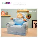 مبل تختخوابی کودک مدل خرس کلاه دار آبی مخمل