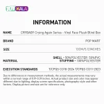 عروسک کرای بیبی بلایندباکس مدل Crying Again پاپ مارت