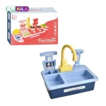 اسباب بازی سینک ظرفشویی آبی مدل Home Kitchen