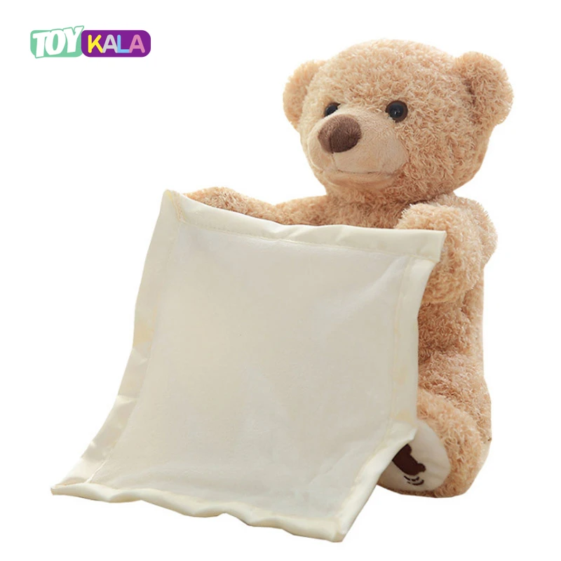 عروسک خرس دالی شارژی وارداتی اصل 30 سانتیمتر