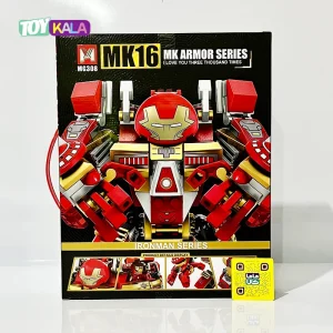 اسباب بازی لگو آدم‌آهنی 314 قطعه مدل Mk Armor