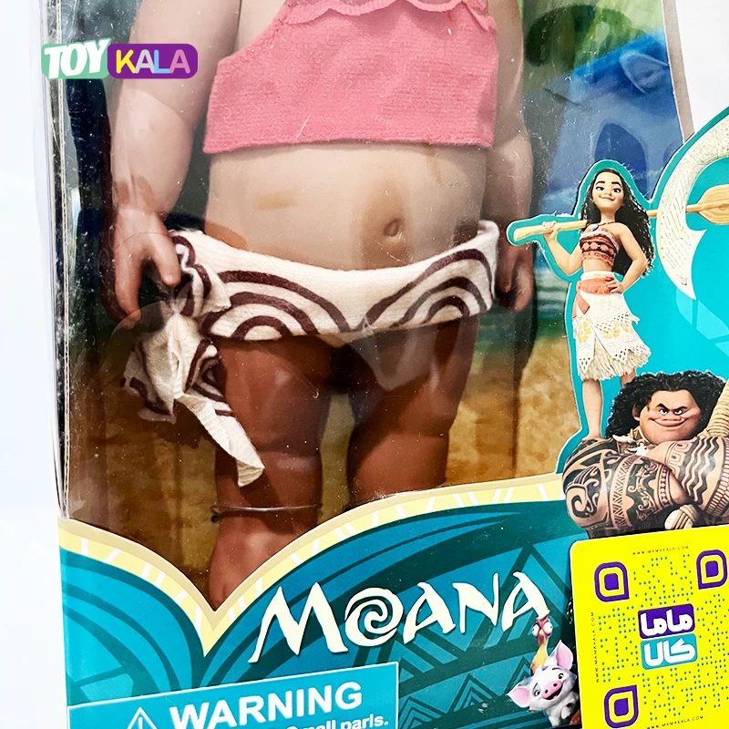 عروسک موآنا اورجینال وارداتی Moana Jungle Girl