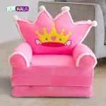 مبل تختخوابی کودک مدل هلو کیتی صورتی مخمل