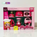 اسباب بازی ست لوازم آشپزخانه موزیکال طرح Play Kitchen