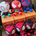 عروسک مرد عنکبوتی و ونوم بلایندباکس شانسی سری Cosbi Spider-Man کازبی