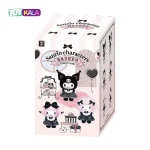 عروسک کرومی ملودی بلایندباکس شانسی سری Sanrio Sisters Outfit تاپتوی