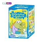 عروسک بیکینی باتم بلایندباکس شانسی سری Bikini Bottom Buddies پاپمارت