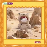 عروسک ناروتو بلایندباکس شانسی سری Naruto Beast Party تاپ‌توی