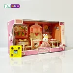 اسباب بازی ست وسایل آشپزخانه خرگوش برند Dreamy