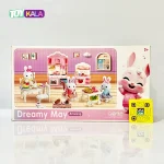 اسباب بازی ست وسایل آشپزخانه خرگوش برند Dreamy