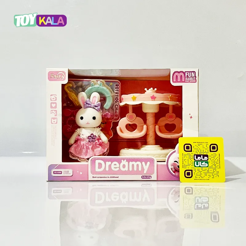 اسباب بازی ست وسایل تاب بازی خرگوش برند Dreamy