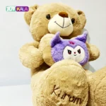 عروسک خرس طرح قلب کرومی نسکافه ای سایز بزرگ 100 سانتیمتر