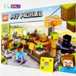 اسباب بازی لگو ماینکرافت 195 قطعه‌ مدل MY WORLD