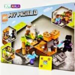 اسباب بازی لگو ماینکرافت 195 قطعه‌ مدل MY WORLD