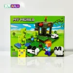 اسباب بازی لگو ماینکرافت 245 قطعه سری My World