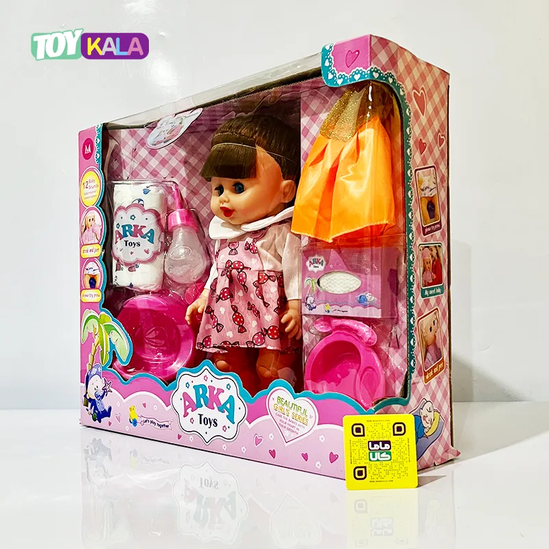ست عروسک نوزاد موزیکال با وسایل نوزادی ArkaToys کد 111