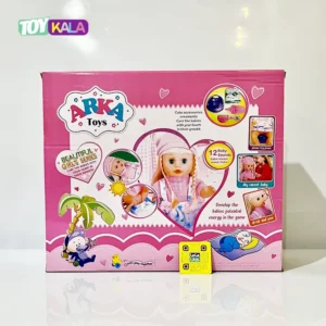 ست عروسک نوزاد موزیکال با وسایل نوزادی ArkaToys کد 112