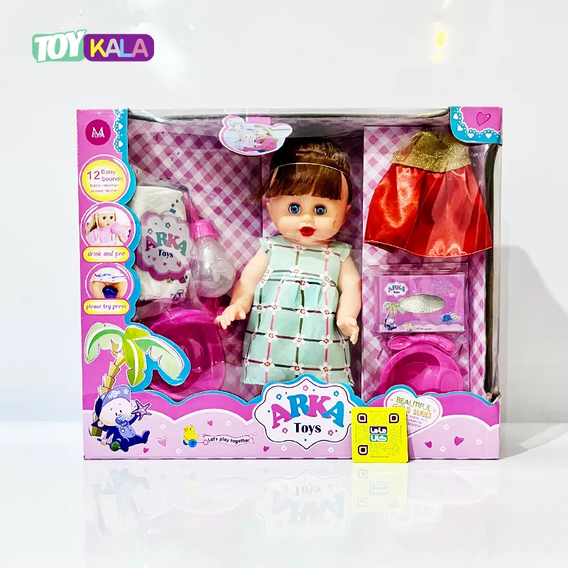 ست عروسک نوزاد موزیکال با وسایل نوزادی ArkaToys کد 112