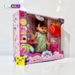 ست عروسک نوزاد موزیکال با وسایل نوزادی ArkaToys کد 112