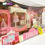 اسباب بازی ست لباس فروشی خرگوش برند Dreamy