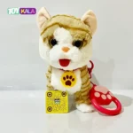 اسباب بازی گربه موزیکال قهوه ای مدل قلادهدار + سنسور نوازش