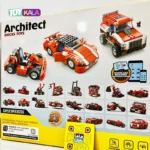 اسباب بازی لگو ماشین 278 قطعه مدل 3110-Architect