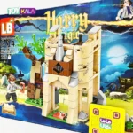 اسباب بازی لگو قلعه 235 قطعه مدل Harry Magic