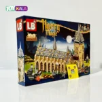 اسباب بازی لگو قلعه 235 قطعه مدل Harry Magic