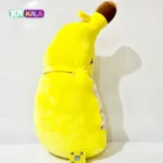 عروسک موز بچه دار مخمل 70 سانتیمتر