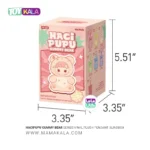 عروسک هاچی پوپو بلایندباکس شانسی سری HACIPUPU Gummy Bear پاپ مارت