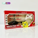 اسباب بازی هلیکوپتر سنسوردار کنترلی اکسید قرمز Exceed JYX8078