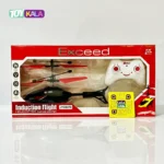اسباب بازی هلیکوپتر سنسوردار کنترلی اکسید قرمز Exceed JYX8078