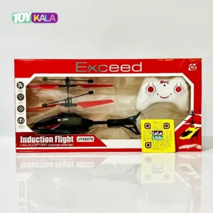 اسباب بازی هلیکوپتر سنسوردار کنترلی اکسید قرمز Exceed JYX8078