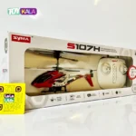 اسباب بازی هلیکوپتر هوشمند سایما Syma S107H Helicopter