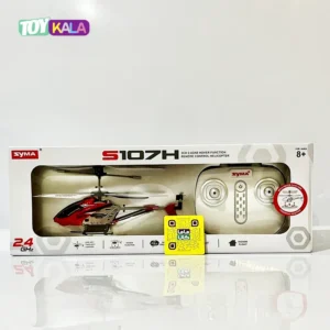 اسباب بازی هلیکوپتر هوشمند سایما Syma S107H Helicopter