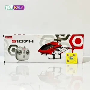 اسباب بازی هلیکوپتر هوشمند سایما Syma S107H Helicopter