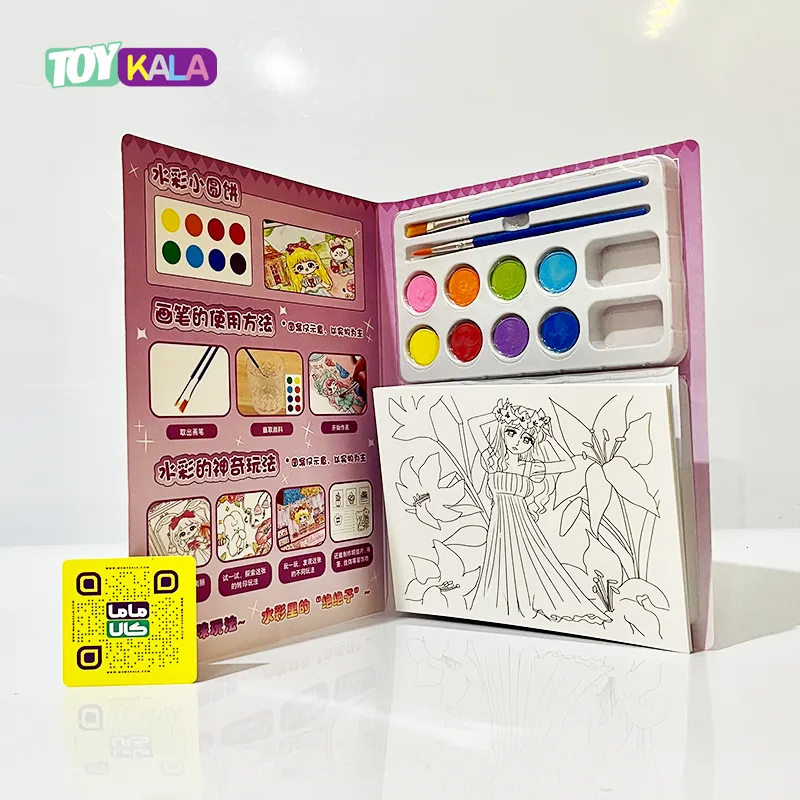 دفتر آبرنگ و نقاشی طرح پرنسس واترکالر Solid Watercolor A5 1 دفتر آبرنگ و نقاشی طرح پرنسس واترکالر Solid Watercolor A5